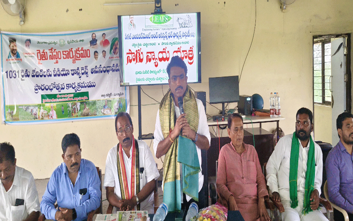 Kodada : వ్య‌వ‌సాయ‌ చట్టాలపై రైతులకు అవగాహన అవసరం : భూమి సునీల్