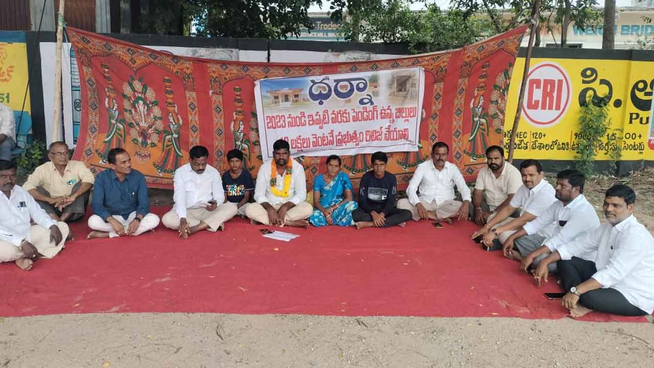 Bhuvanagiri | రెండో రోజు కొనసాగిన నాగపురి కృష్ణ దీక్ష.. మద్దతు తెలిపిన బీఆర్‌ఎస్‌ నాయకులు