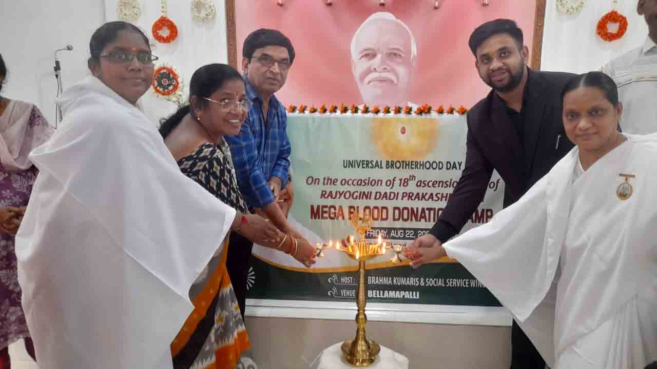 Blood Donation Camp | బెల్లంపల్లిలో రక్తదాన శిబిరం.. ప్రారంభించిన సబ్కలెక్టర్