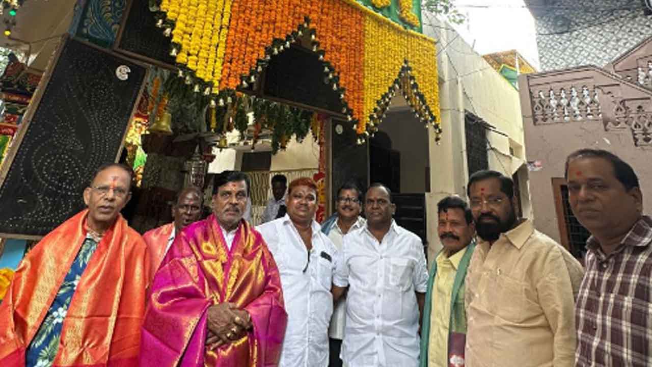 Bonala celebrations | మెట్టుగూడలో ఘనంగా బోనాల వేడుకలు