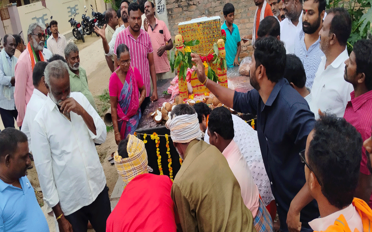 Nidamanoor : నిడమనూరులో ఘనంగా బోనాల పండుగ