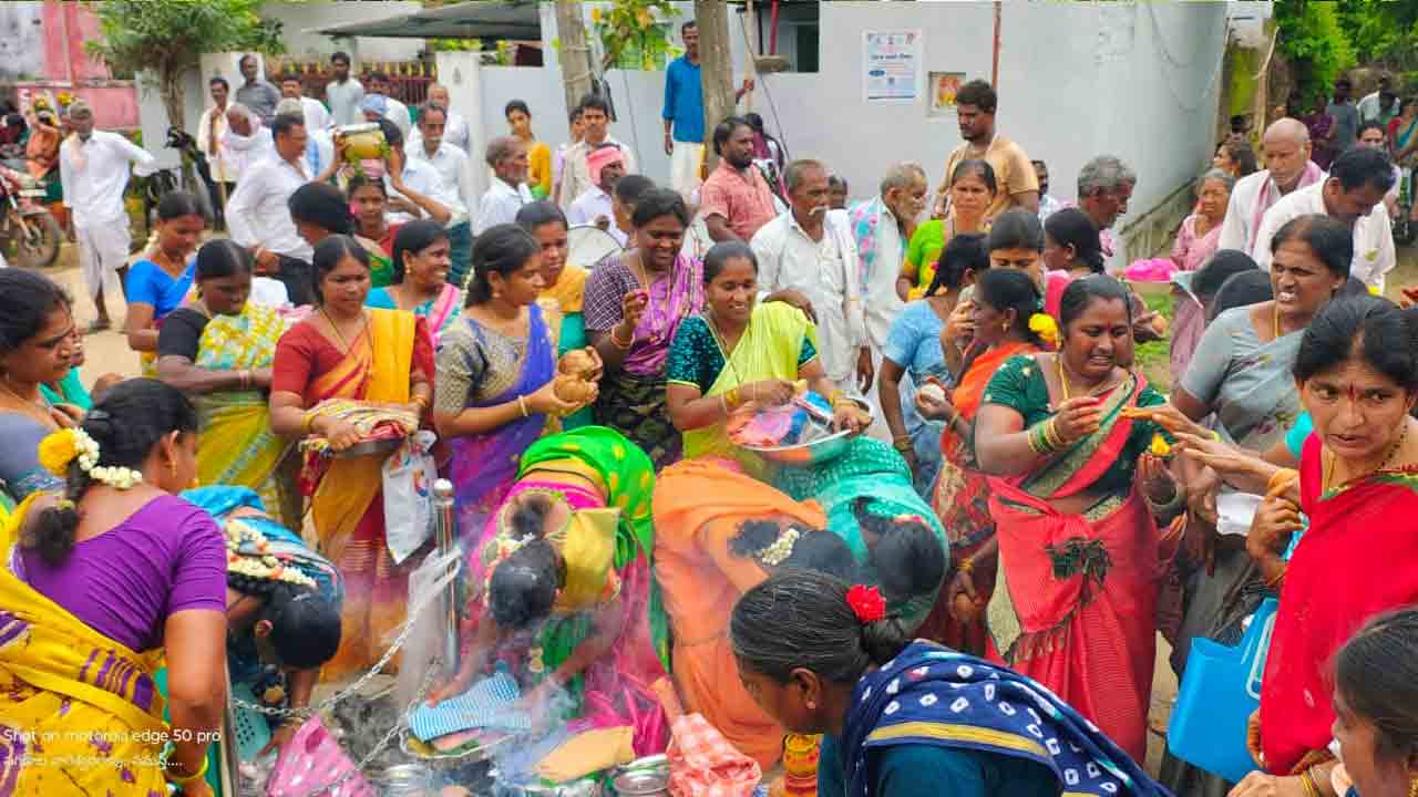 Bonalukarepally 1