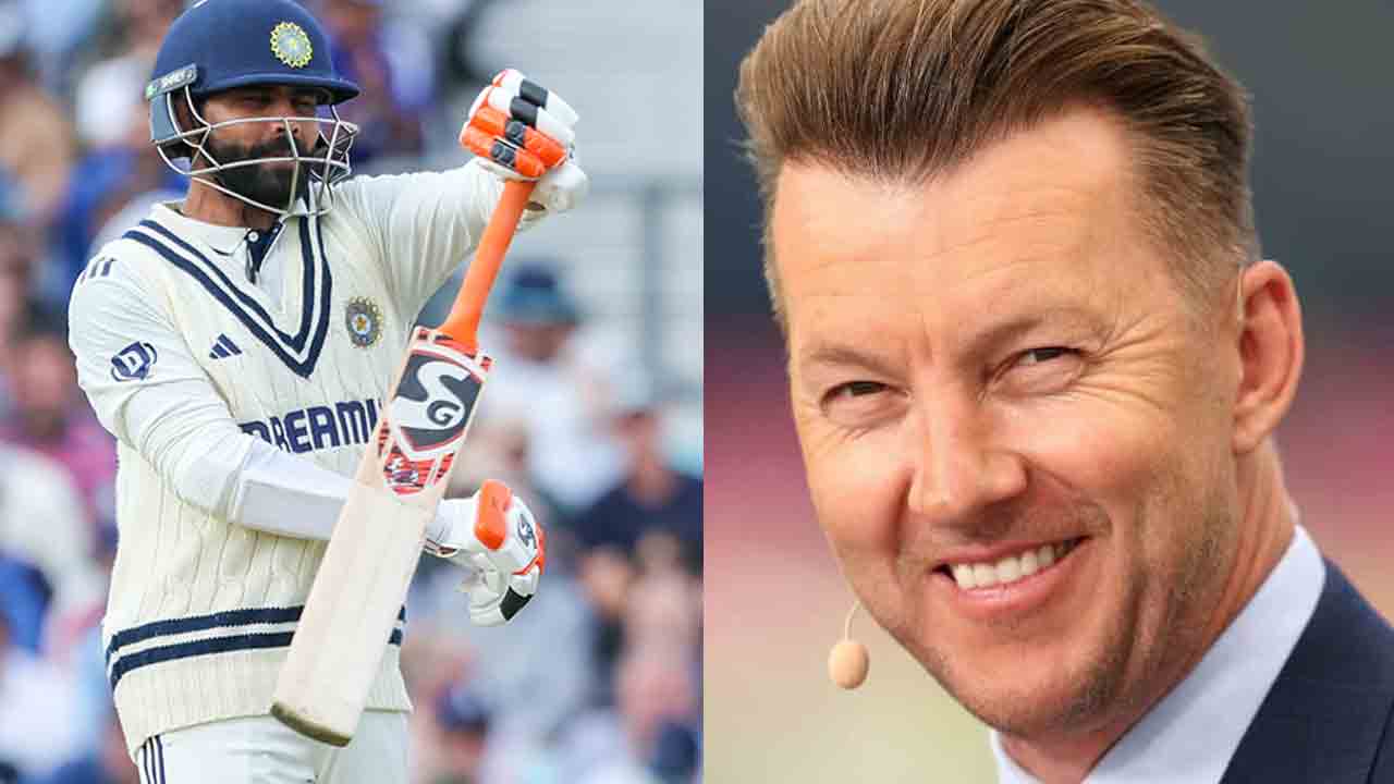 Brett Lee | జడ్డూ ఫిట్‌నెస్ అమోఘం.. కానీ, సెలబ్రేషన్ స్టయిలే అతడికి ప్రమాదకరం..!