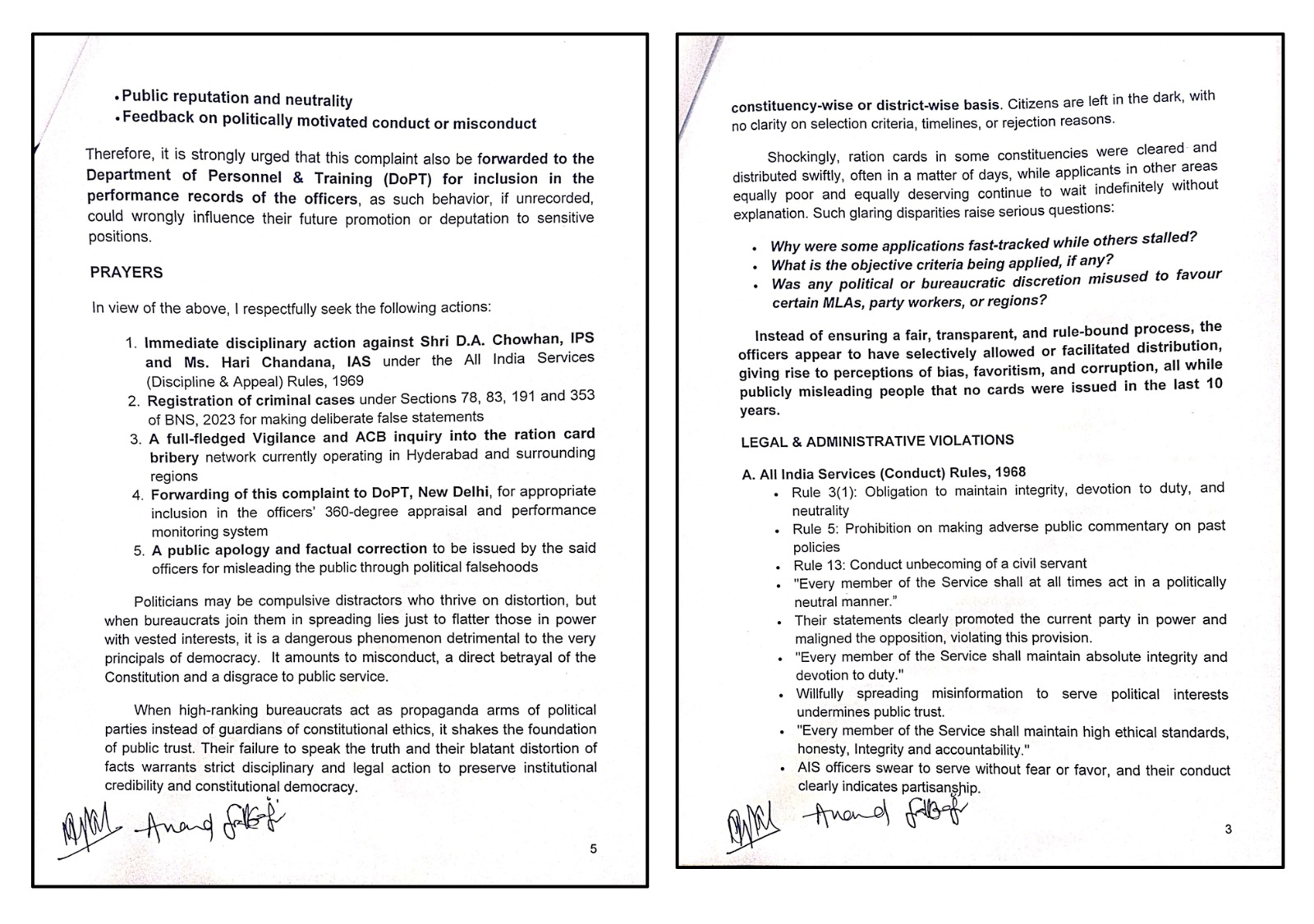 Brs Complaint2