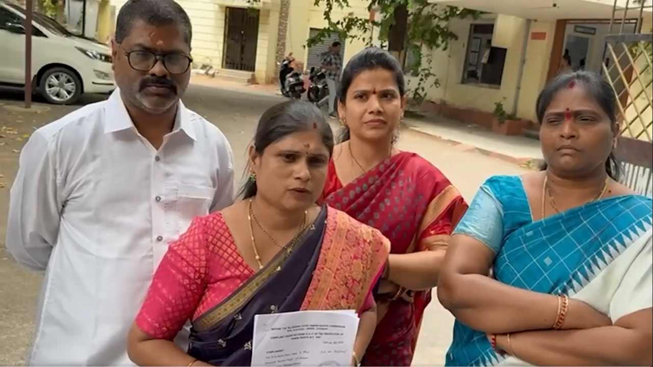 Mynampally Hanumanth Rao | మైనంపల్లి అనుచరులపై మానవ హక్కుల కమిషన్ లో ఫిర్యాదు