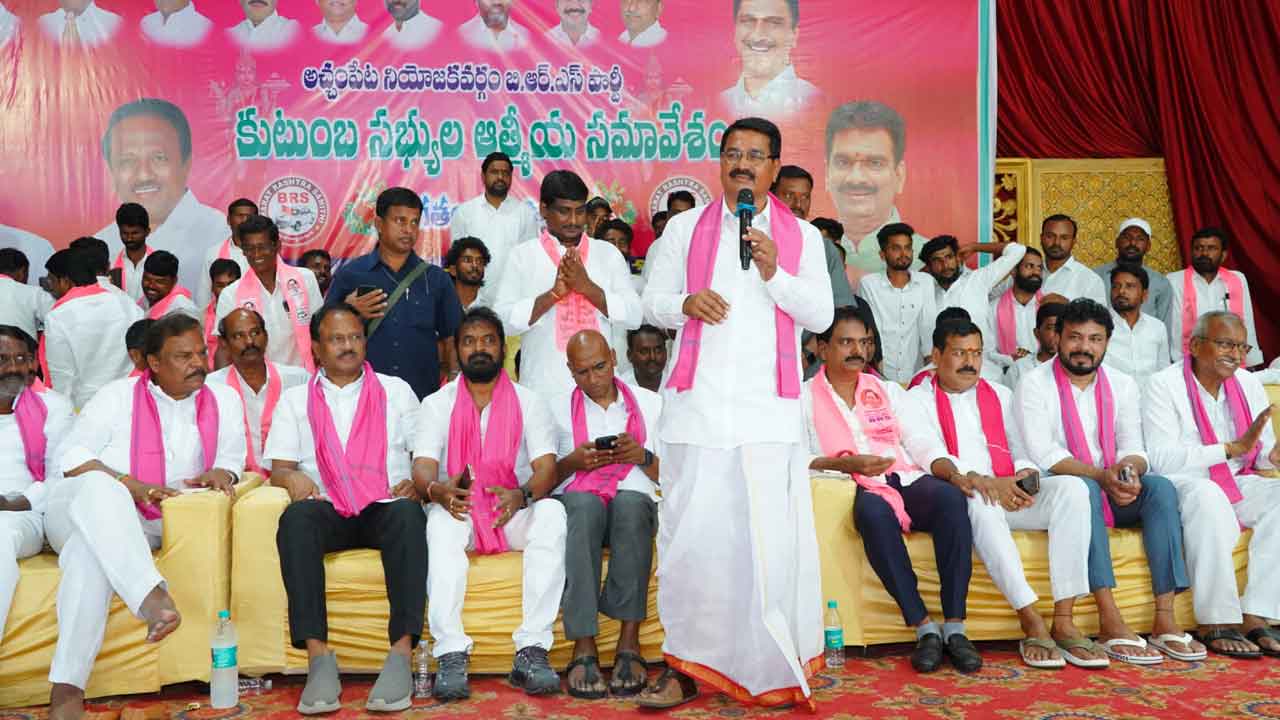 ప్రభుత్వ వైఫల్యాలను ఎండగట్టాలి