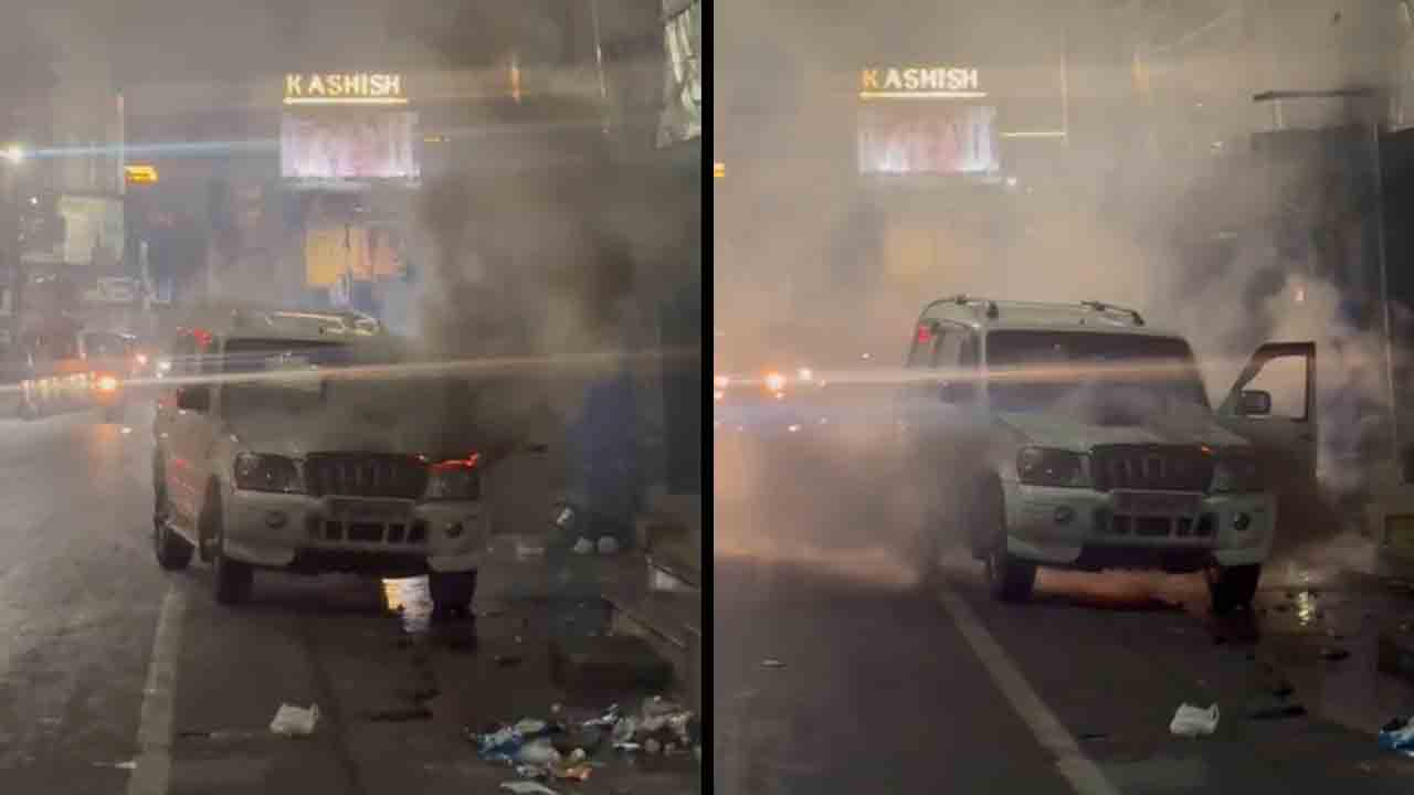 Moving Car | నడుస్తున్న కారులో చెలరేగిన మంటలు.. మదీనాలో తప్పిన ప్రమాదం.. వీడియో