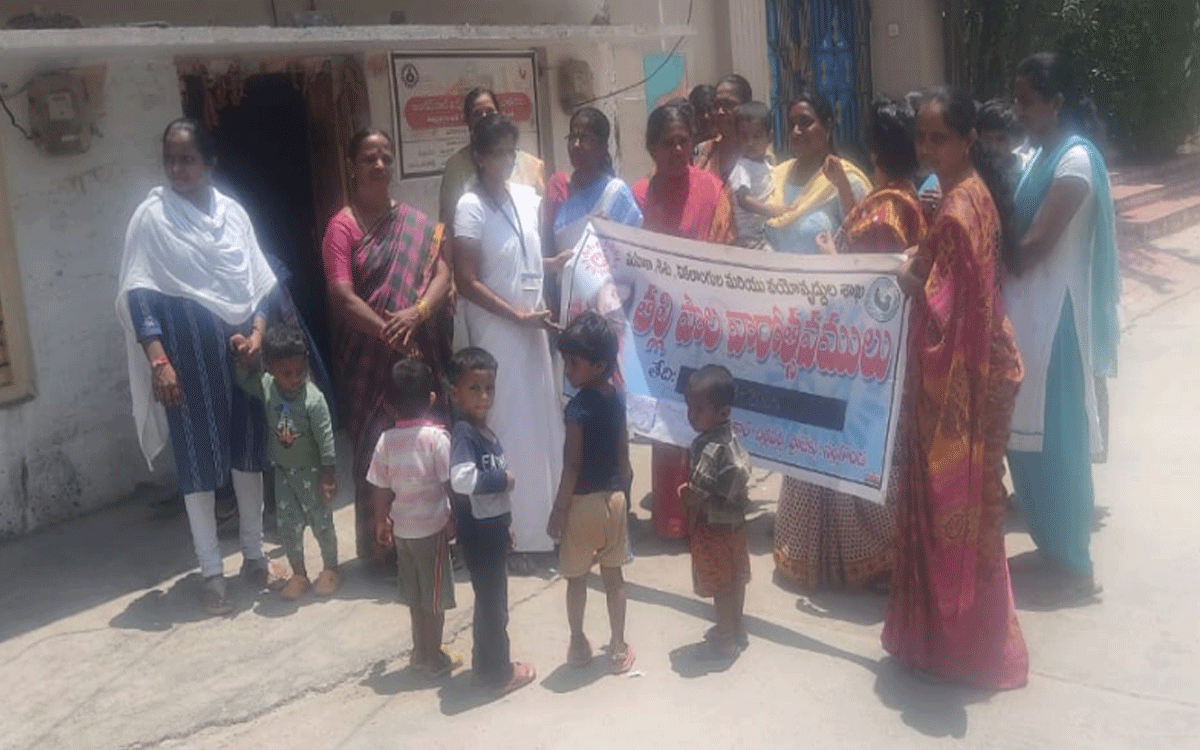 Nalgonda : పుట్టిన బిడ్డకు గంటలోపే ముర్రుపాలు తాగించాలి : సీడీపీఓ నిర్మల