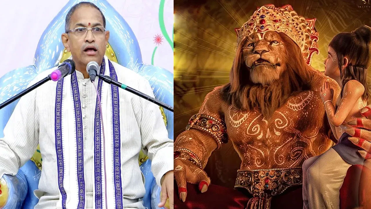 Mahavatar Narsimha | మహావతార్‌ నరసింహ సినిమాని వీక్షించిన చాగంటి కోటేశ్వరరావు.. ఆయ‌న స్పంద‌న ఏంటి?