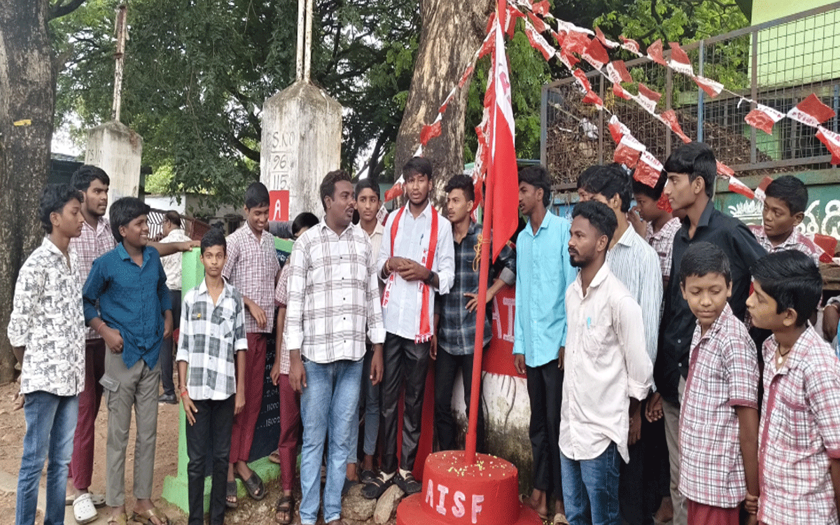 Julurupadu : ‘నూతన జాతీయ విద్యా విధానానికి వ్యతిరేకంగా సమరశీల పోరాటాలు’