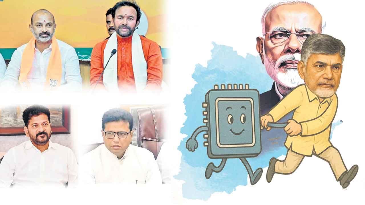 కేంద్రం పగ.. బాబు దగా!.. మనకు దక్కాల్సిన సెమీకండక్టర్‌ పరిశ్రమ ఏపీకి తరలింపు