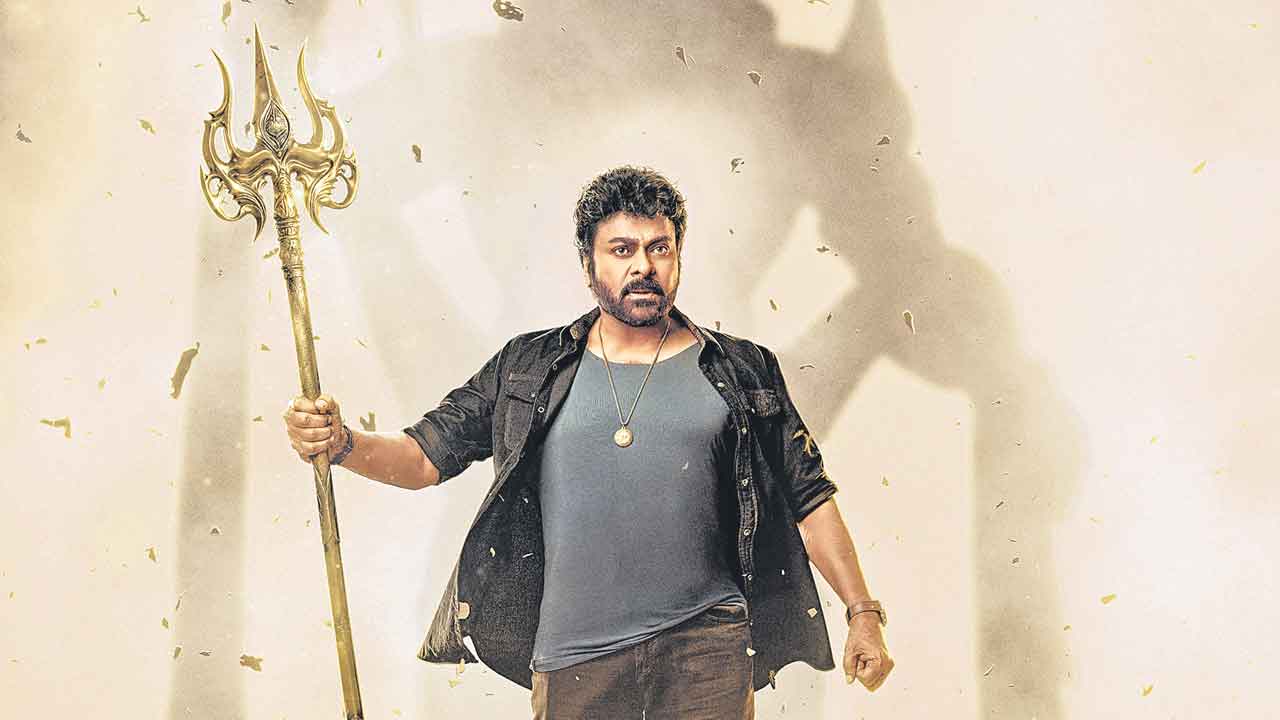 వచ్చే ఏడాది వేసవిలో విశ్వంభర