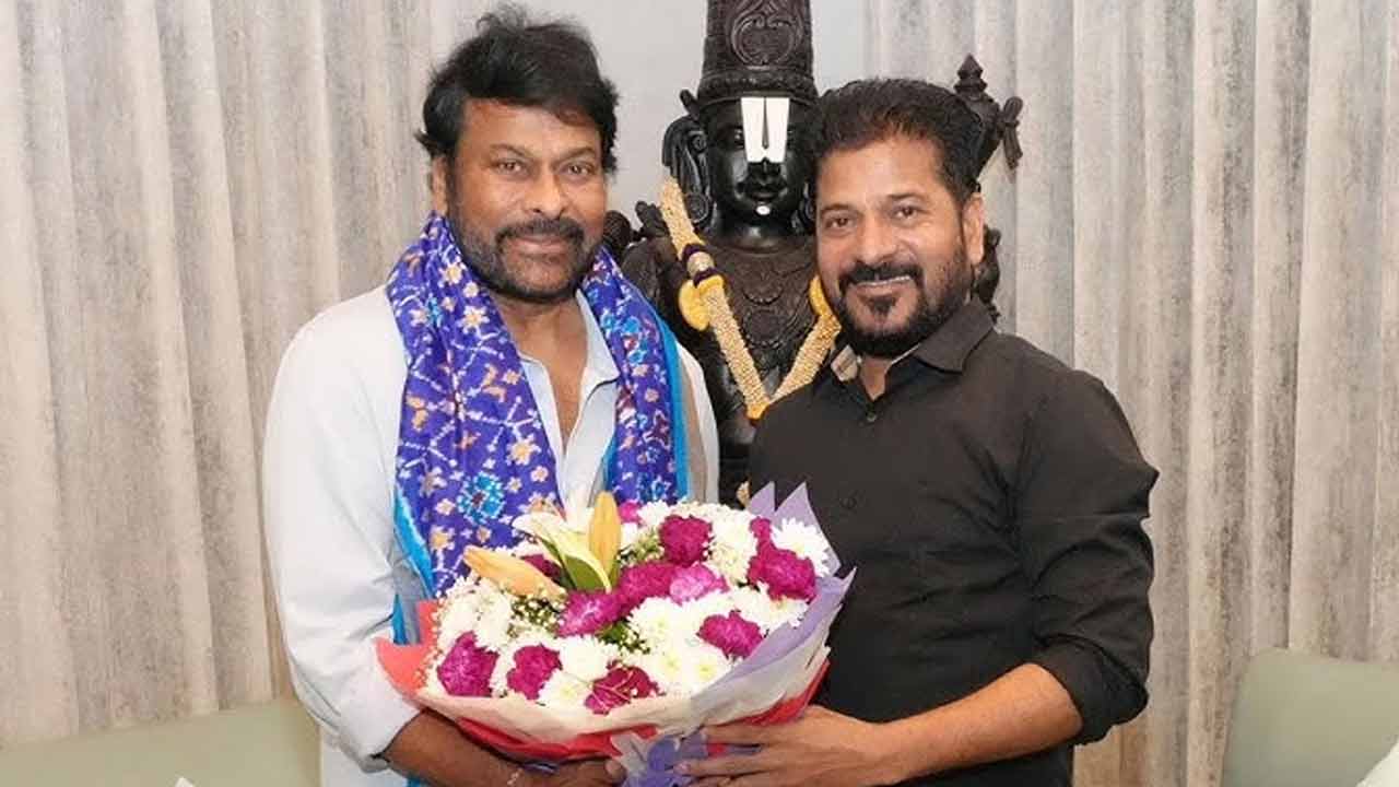 చిరంజీవికి జూబ్లీహిల్స్‌ టికెట్‌.. మంత్రి పదవి ఇస్తామని హామీ