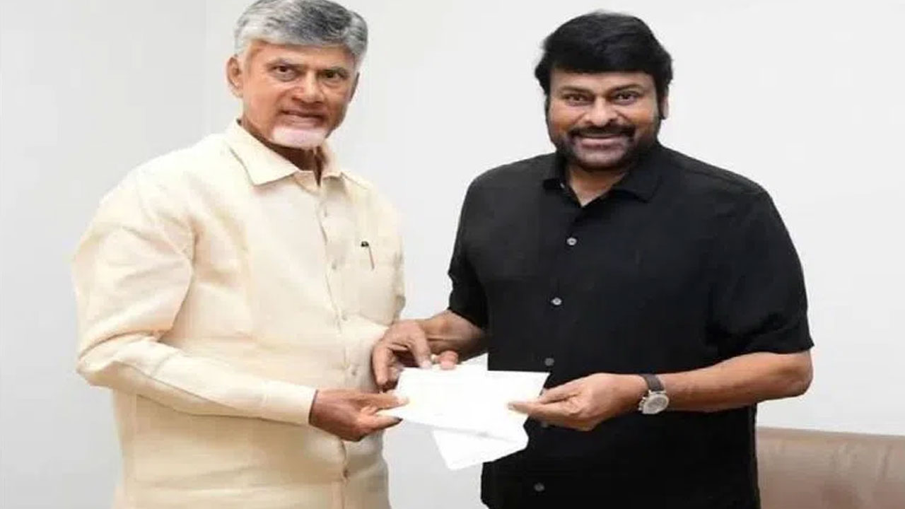 Chiranjeevi | ఏంటి.. ఈ గంద‌ర‌గోళం.. చంద్ర‌బాబుకి చిరంజీవి విరాళం ఇచ్చిన‌ట్టా, ఇవ్వ‌న‌ట్టా?