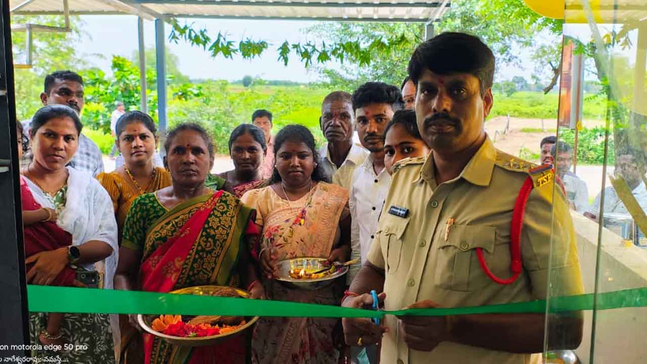 యువత ప్రతి అవకాశాన్ని సద్వినియోగం చేసుకోవాలి : సీఐ తిరుపతిరెడ్డి