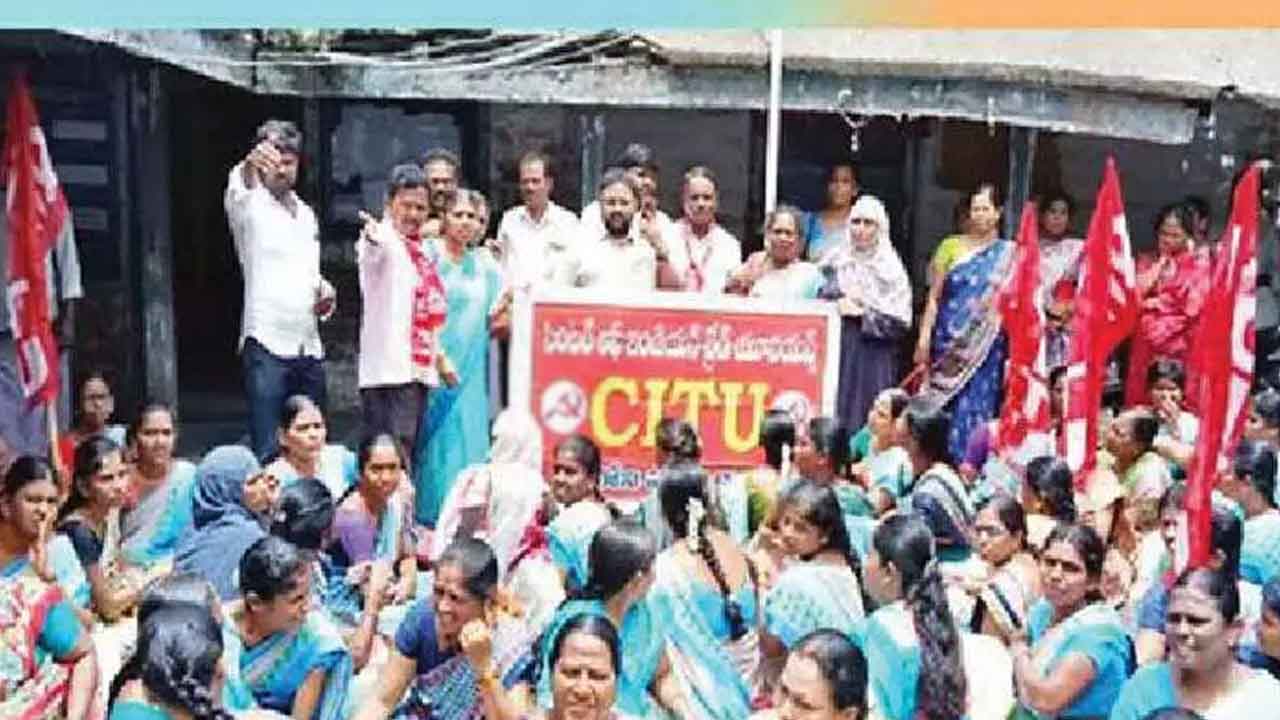 నేడు అంగన్వాడీల ధర్నా