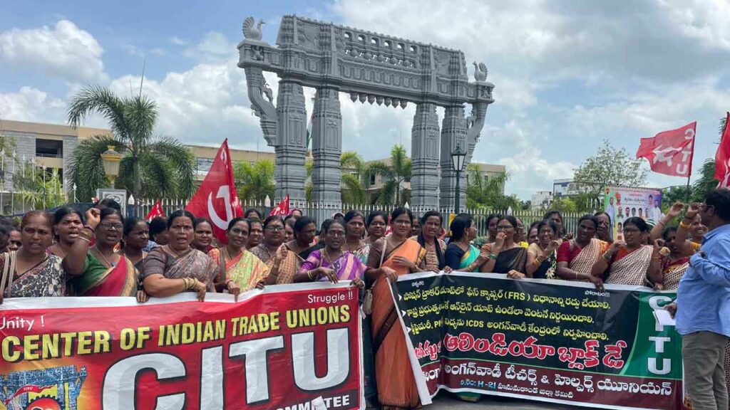 Citu