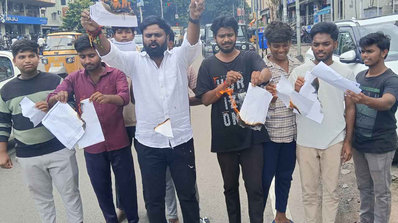 CM Revanth Reddy | సీఎం రేవంత్‌రెడ్డి విద్యాశాఖను బ్రష్టుపట్టిస్తున్నాడు : తెలంగాణ బీసీ విద్యార్థి సంఘం