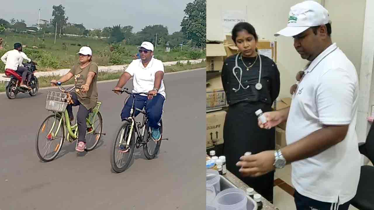 Collector Rahul Raj | భార్య‌తో క‌లిసి సైకిల్‌పై ఆస్పత్రి ప‌ర్య‌ట‌న‌కు వెళ్లిన క‌లెక్ట‌ర్