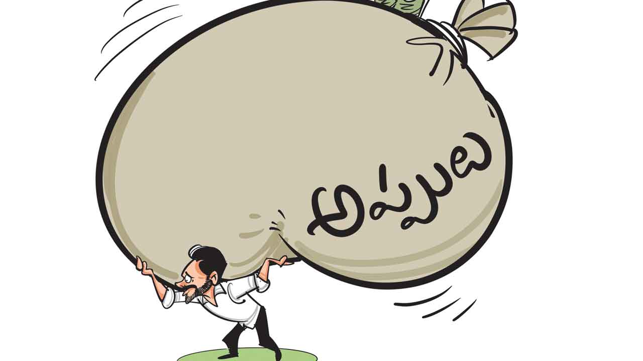 కాంగ్రెస్‌ అప్పుల బండారం