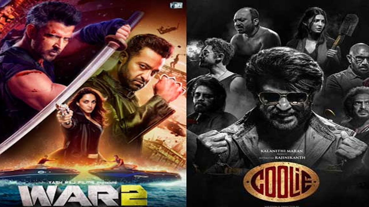 War 2  vs Coolie  | చిన్నూ.. వార్ 2 చూస్తావా, కూలీ చూస్తావా.. బుడ్డోడి స‌మాధానానికి యాంకర్ షాక్