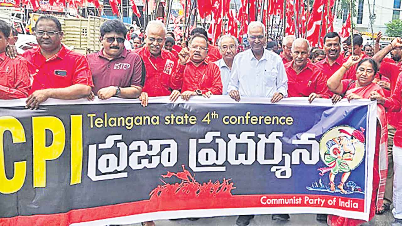 బీజేపీని గద్దె దింపేందుకు ఏకం కావాలి