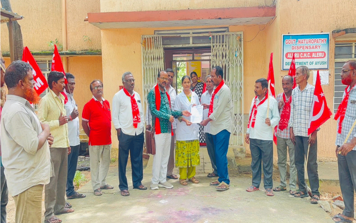 Aleru : ఆలేరు ప్రభుత్వ ఆస్ప‌త్రిలోని సమస్యలు పరిష్కరించాలి : కల్లూరి మల్లేశం