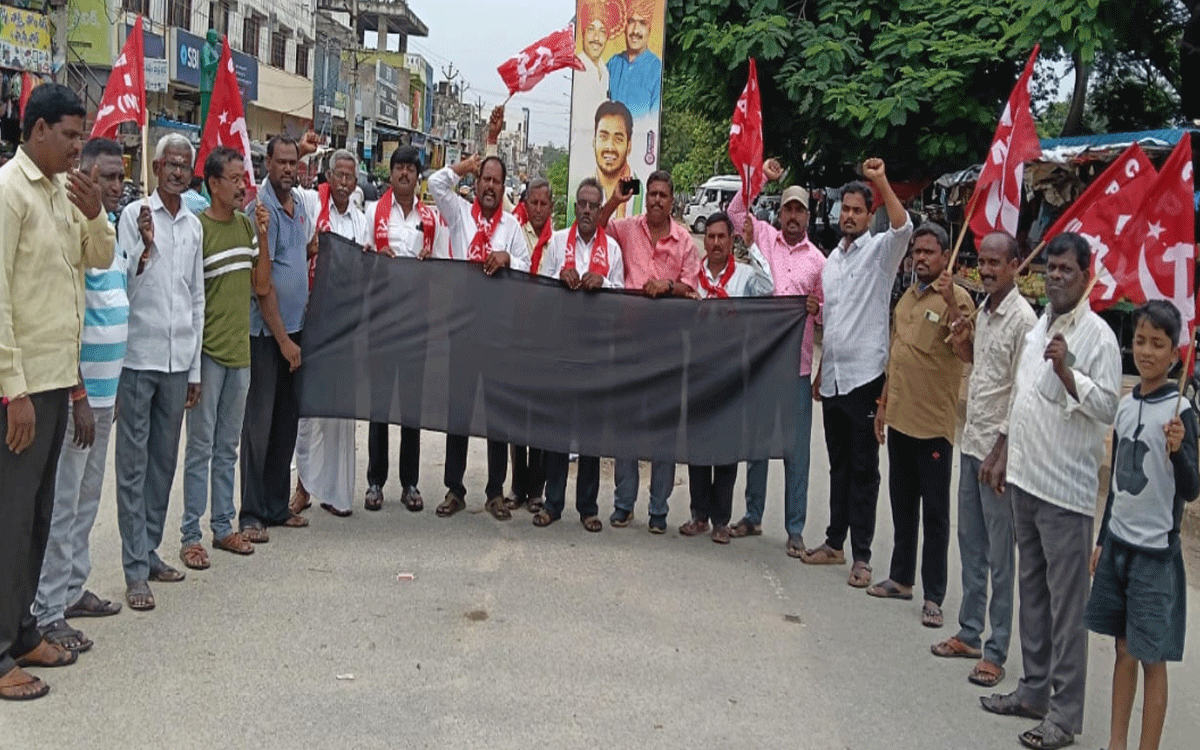 Aleru : బీజేపీకి అనుబంధంగా కేంద్ర ఎన్నిక‌ల సంఘం : ఎంఏ ఇక్బాల్‌