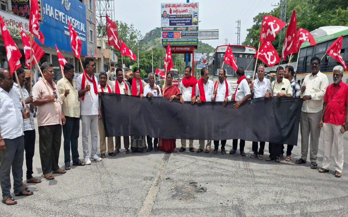 Nalgonda : ‘బీహార్‌లో అక్ర‌మ ప‌ద్ధ‌తుల్లో అధికారంలోకి రావాల‌ని చూస్తున్న బీజేపీ’