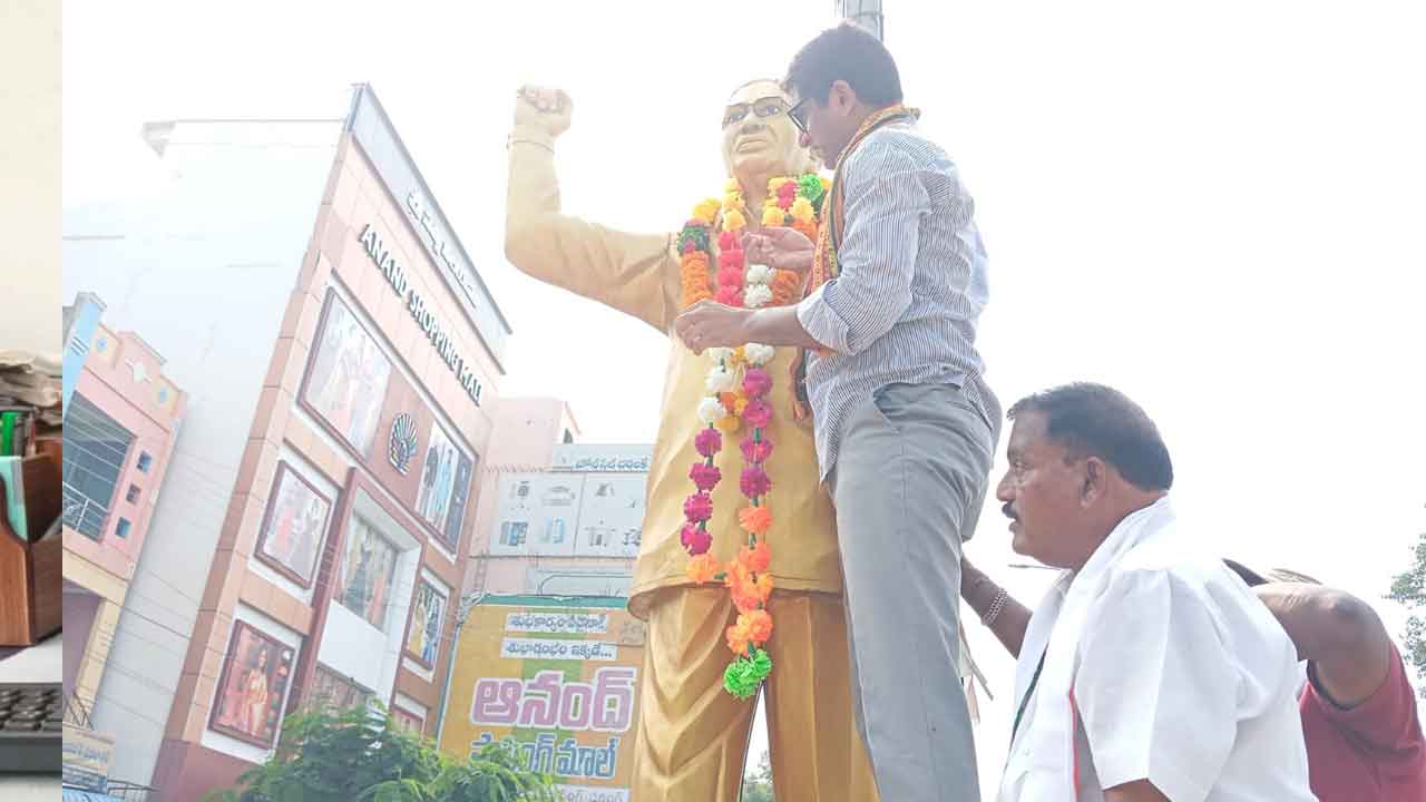 MLA Sanjay | జయశంకర్ సార్ ఉద్యమ స్ఫూర్తిని భావితరాలకు అందించాలి : ఎమ్మెల్యే సంజయ్‌