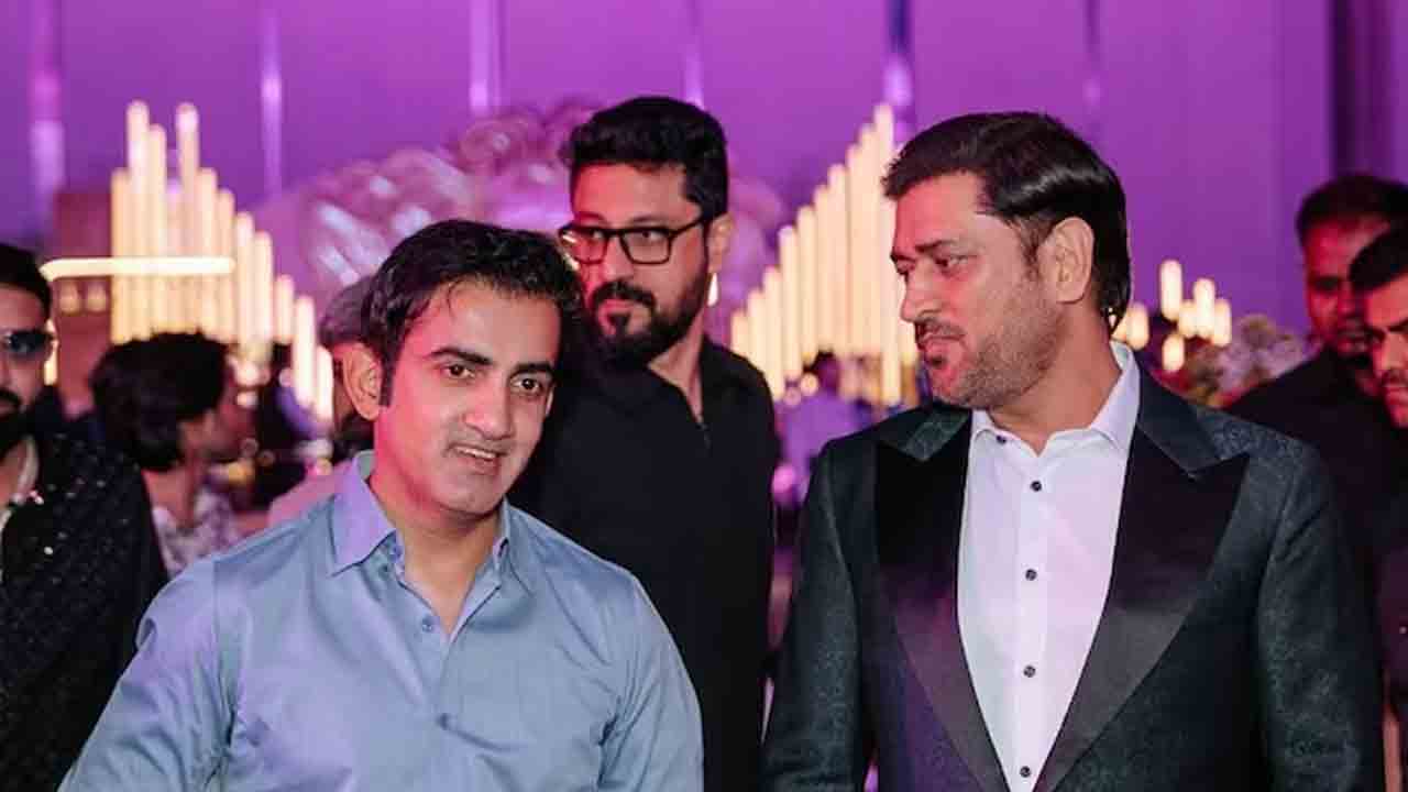 Dhoni – Gambhir | పెళ్లి వేడుకలో పక్కపక్కనే ధోనీ, గంభీర్.. దోస్తీ కుదిరినట్టేనా..?