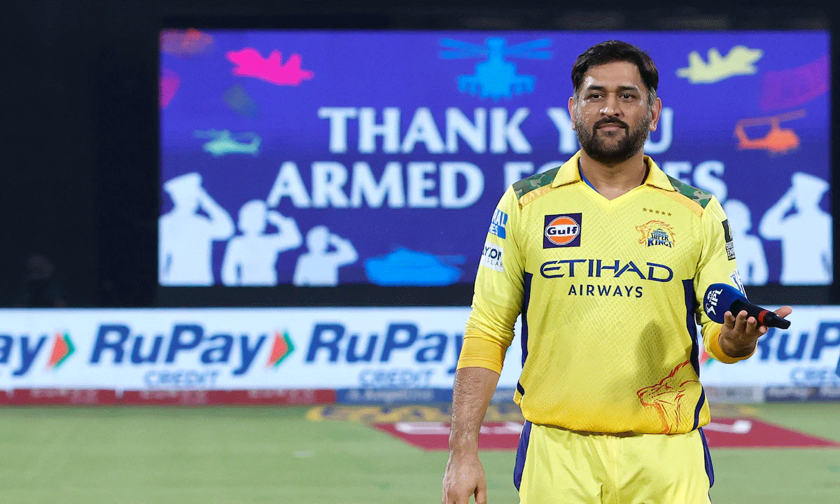 MS Dhoni: ఎప్ప‌టికీ ఎల్లో జెర్సీలోనే ఆడుతా : ఎంఎస్ ధోనీ