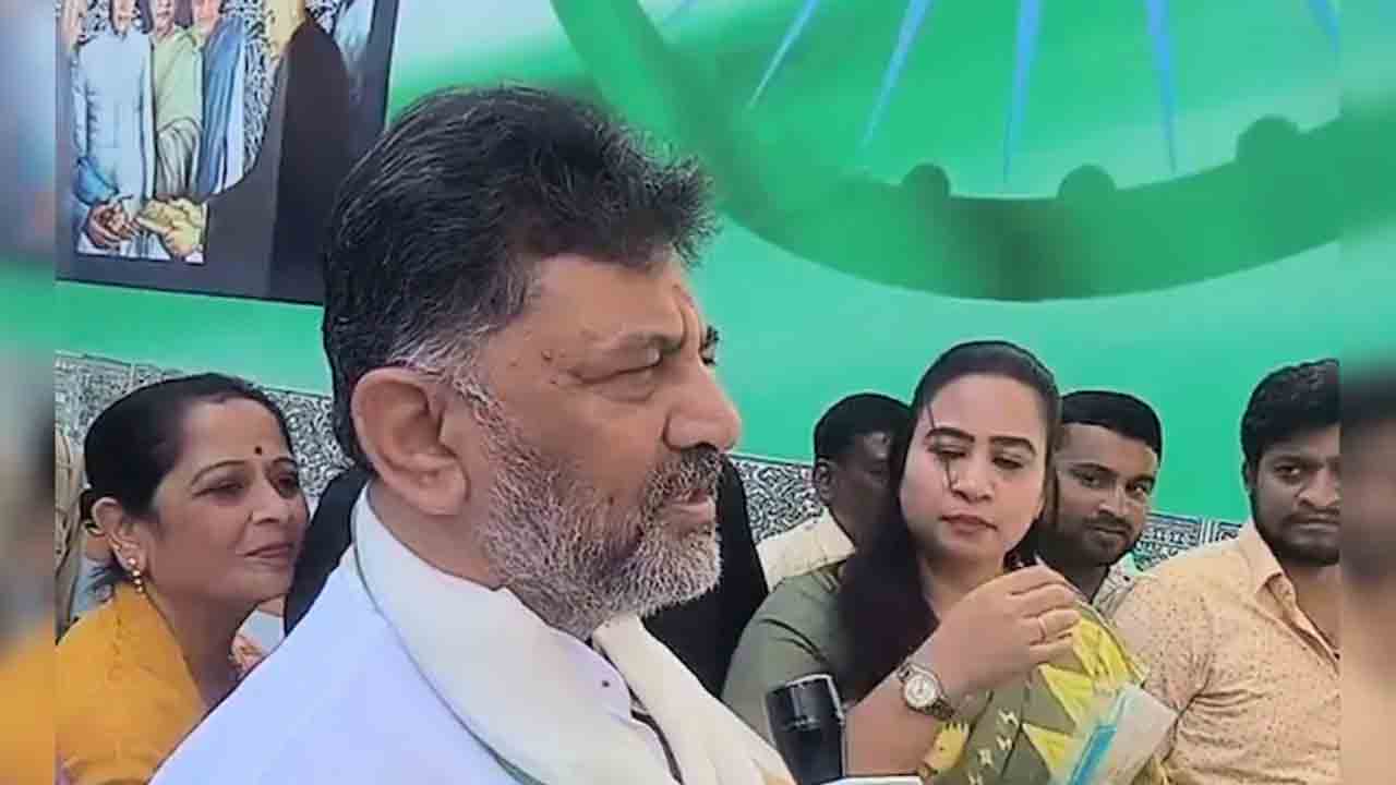 DK Shivakumar | కొందరు అధికారాన్ని పంచుకునేందుకు ఇష్టపడరు: డీకే శివకుమార్‌