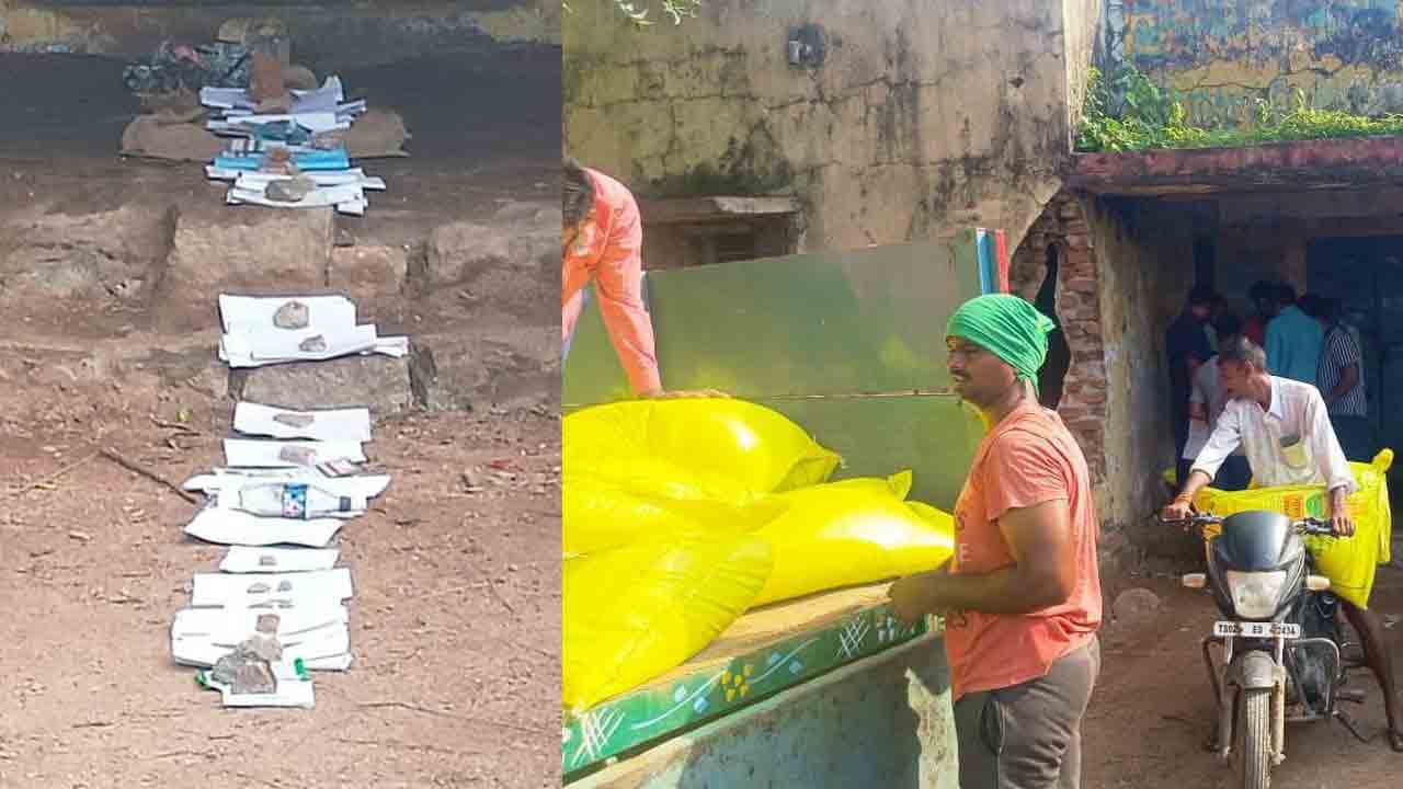 Jagitial | అన్నదాతలకు తప్పని అరిగోస.. యూరియా బస్తాల కోసం రోజంతా పడిగాపులు..!