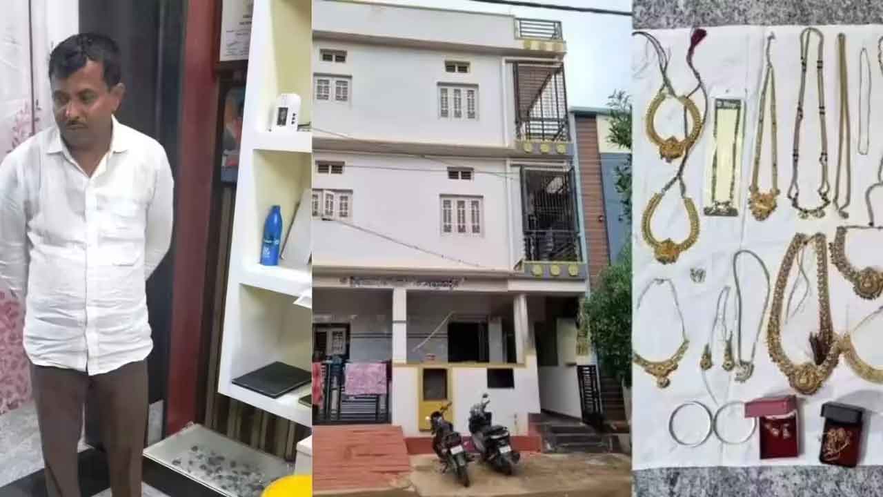 వేతనం 15 వేలు.. ఆస్తి 30 కోట్లు!