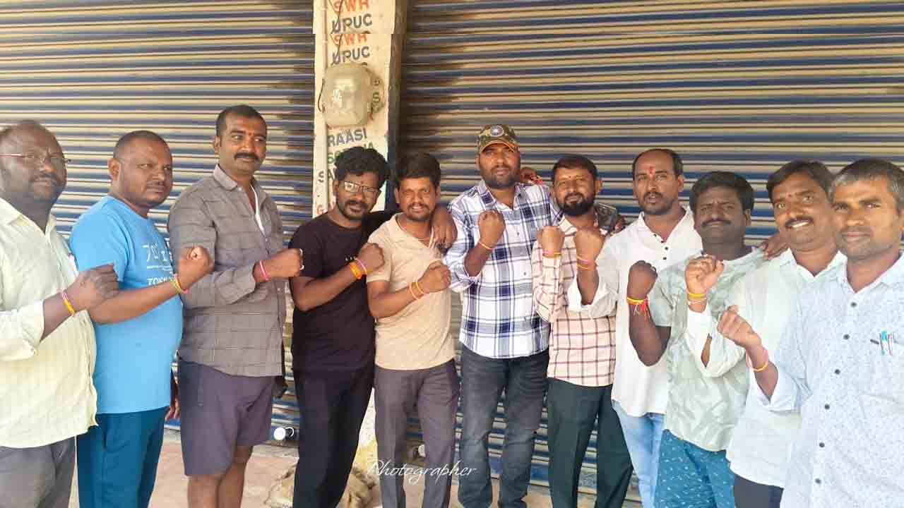 Friendship Day | మరికల్‌లో ఘనంగా స్నేహితుల దినోత్సవం