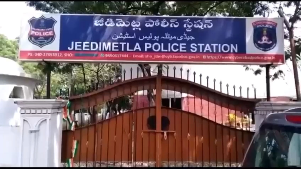 Ganja Batch | కుత్బుల్లాపూర్‌లో రెచ్చిపోయిన గంజాయి బ్యాచ్.. ఓ వ్య‌క్తిపై స‌ర్జిక‌ల్ బ్లేడ్‌తో దాడి