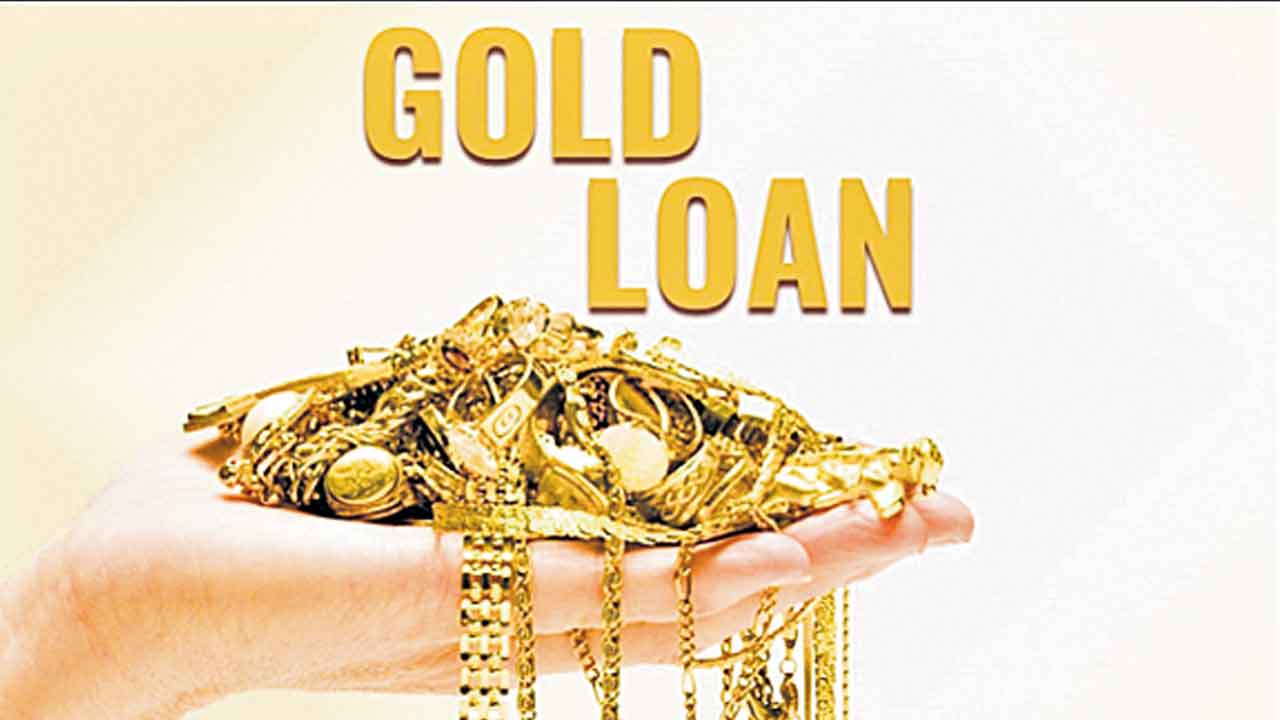 పసిడి విలువలో 90 శాతం రుణం.. సౌత్‌ ఇండియన్‌ బ్యాంక్‌ ప్రత్యేక స్కీం