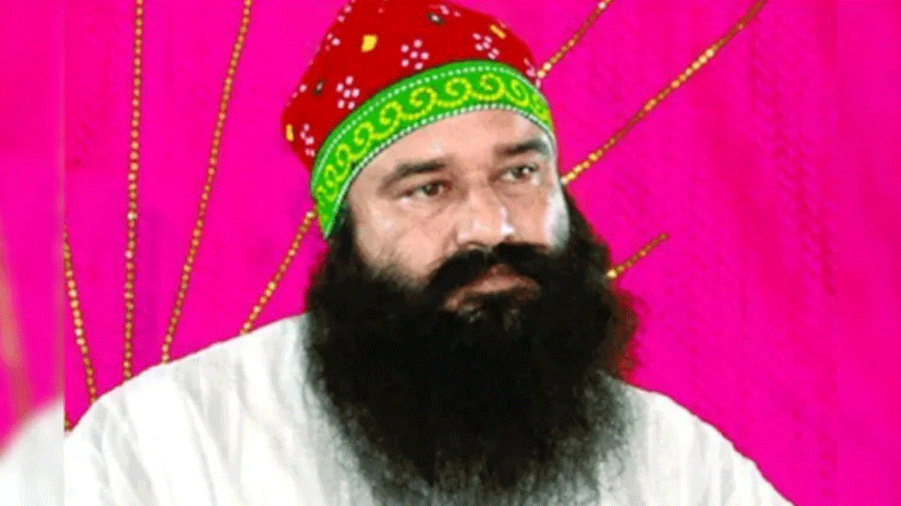 Gurmeet Ram Rahim: గుర్మీత్ రామ్ ర‌హీమ్‌కు 40 రోజుల పెరోల్‌