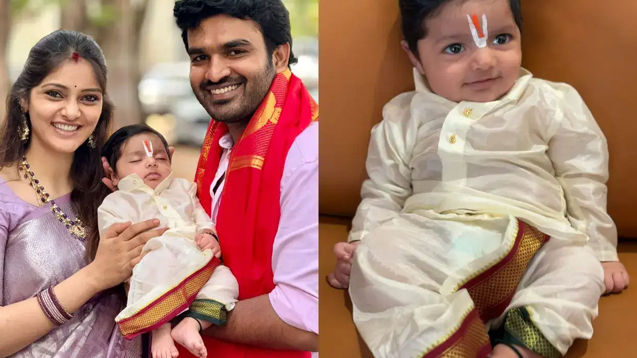 Hanu Abbavaram | ఎట్టకేలకి కుమారుడి ఫేస్ రివీల్ చేసిన కిరణ్ అబ్బవరం.. ఏం పేరు పెట్టారంటే..!