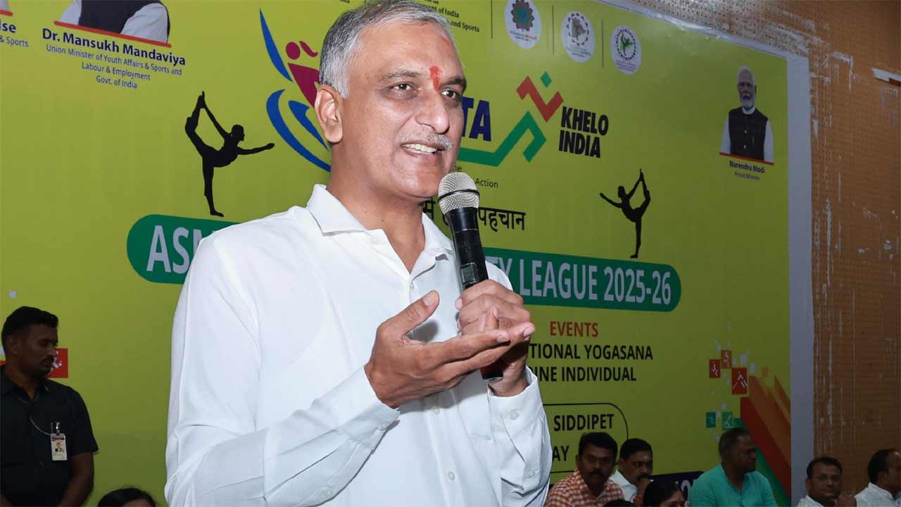 Harish Rao | ప్రజలు ఆరోగ్యంగా ఉంటేనే అభివృద్ధి: హరీశ్‌రావు