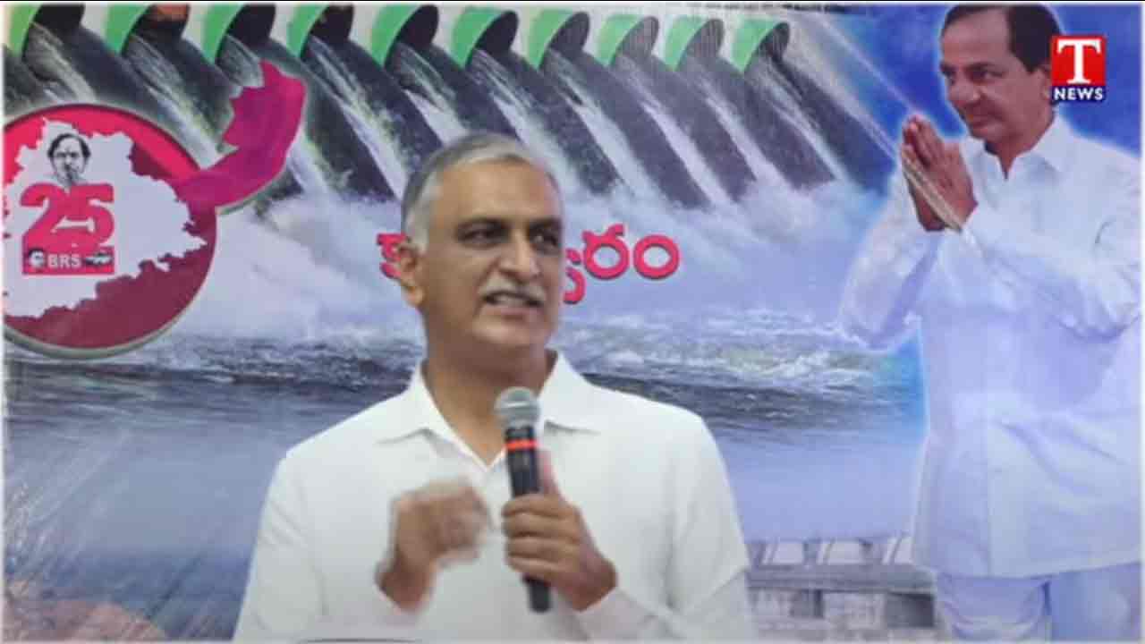 Harish Rao | ఆ మూడు సీరియళ్ల మాదిరి కాంగ్రెస్ పాలన.. రేవంత్ రెడ్డిపై హరీశ్రావు సెటైర్లు