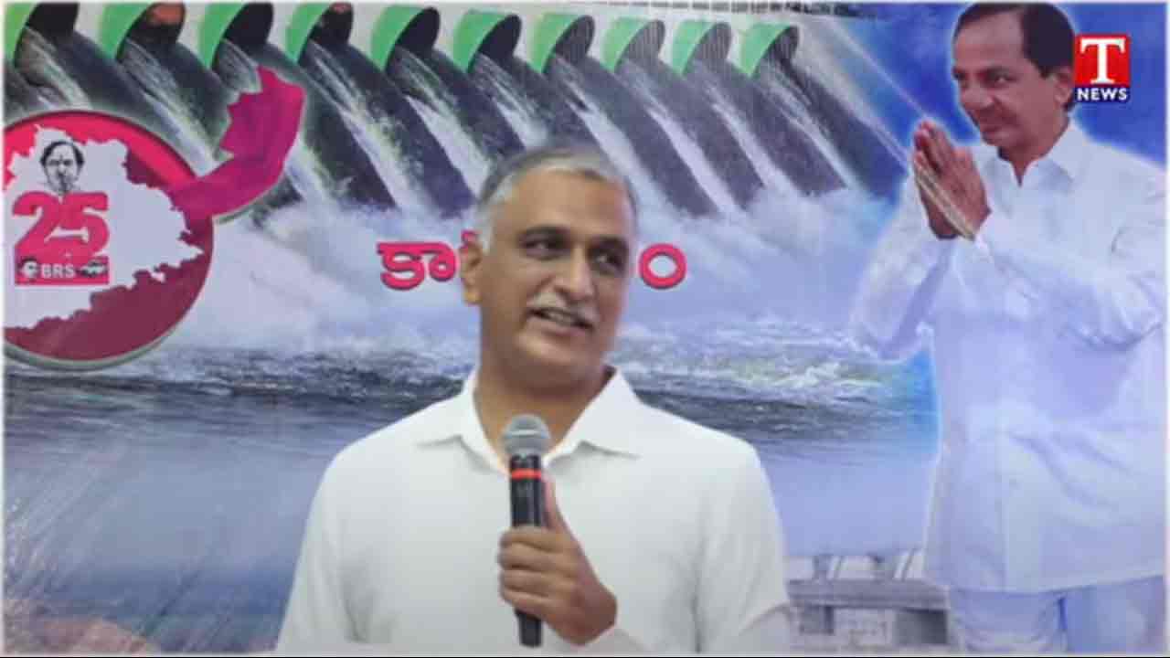 Harish Rao | తమ్మిడిహట్టి వద్ద తట్టెడు మట్టి ఎందుకు ఎత్తలేదు..? ఉత్తమ్కు హరీశ్రావు సూటి ప్రశ్న