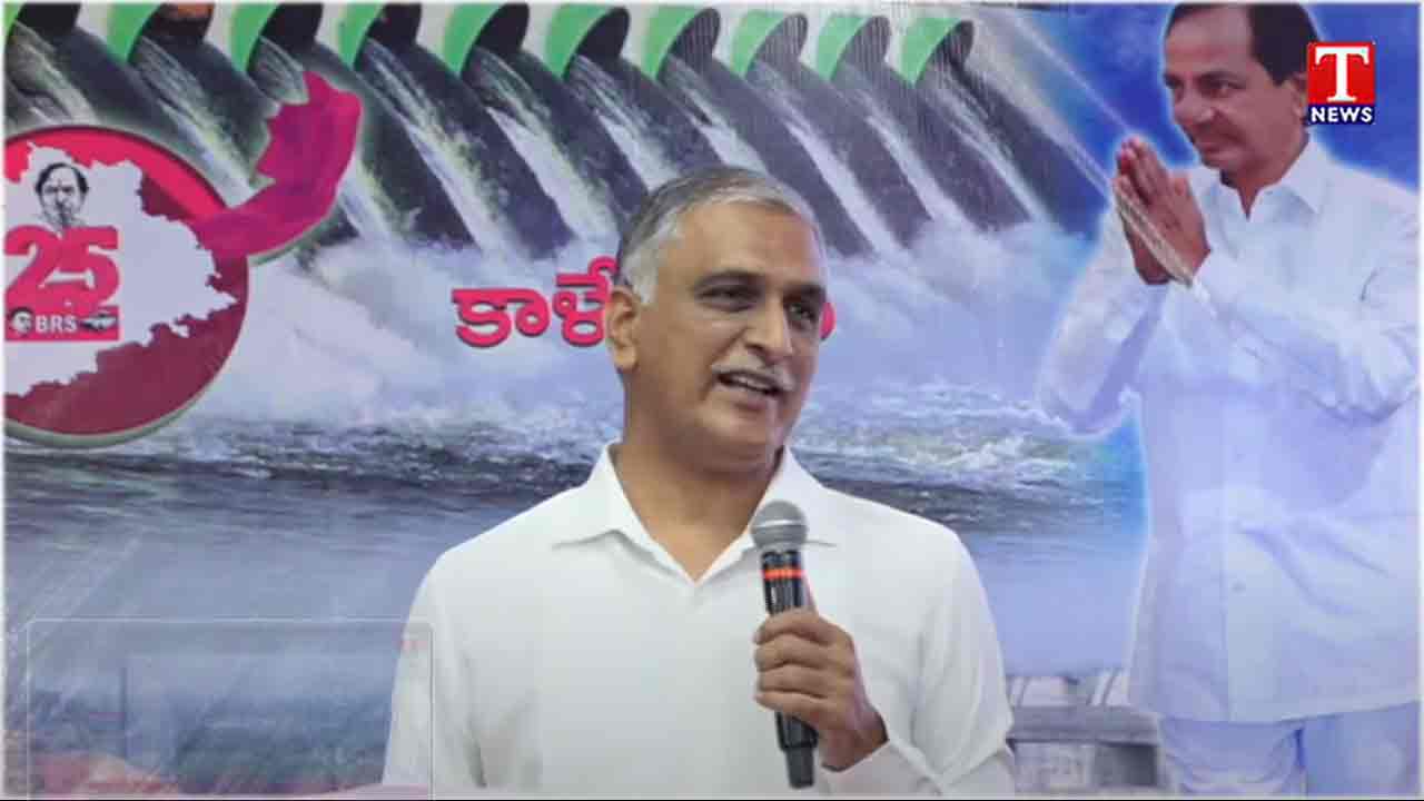 Harish Rao | స‌ర్ ఆర్ధ‌ర్ కాట‌న్‌లా కేసీఆర్ తెలంగాణ ప్ర‌జ‌ల గుండెల్లో శాశ్వ‌తంగా నిలిచిపోతాడు : హ‌రీశ్‌రావు