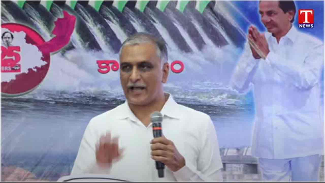 Harish Rao | సత్యహరిశ్చంద్రునికి తమ్ముడిలాగా ఉత్తమ్ కుమార్ రెడ్డి బిల్డప్.. హరీశ్రావు సెటైర్లు