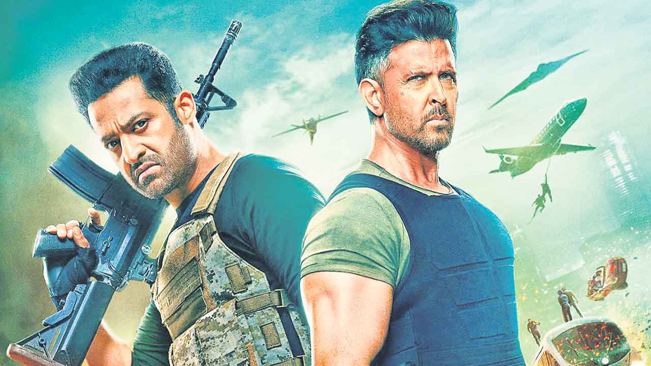 రహస్యంగా ఉంచండి