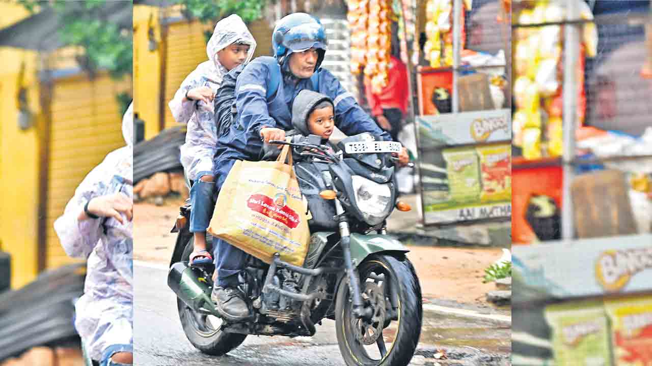 వర్షసూచన
