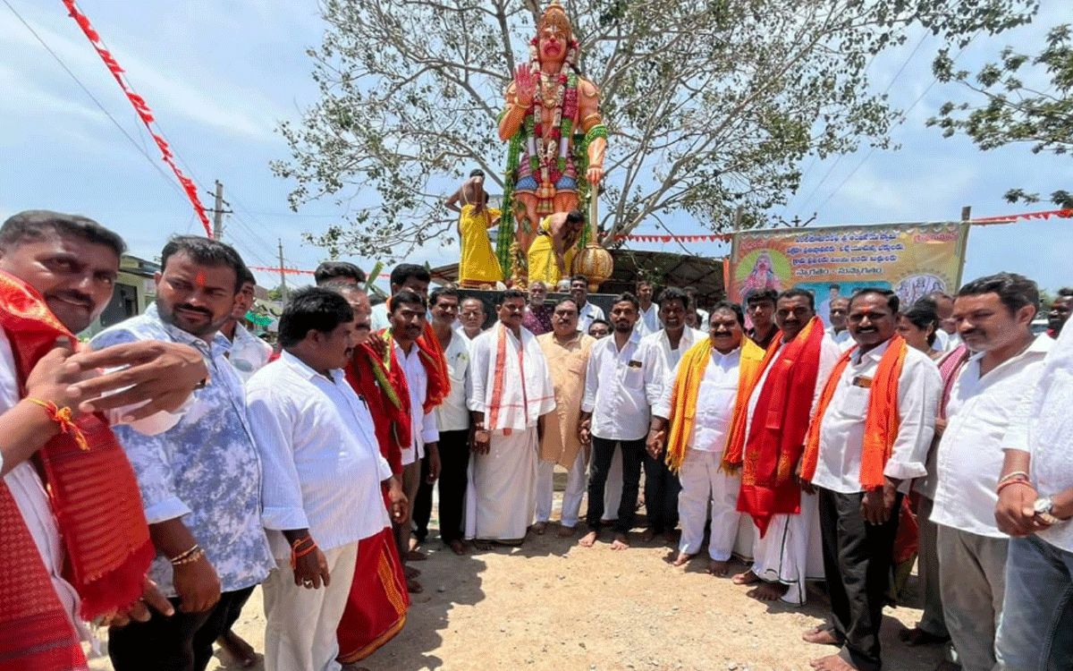 Inavolu : ఒంటిమామిడిపల్లిలో ఆంజనేయుడి విగ్రహ ప్రతిష్ఠాప‌న