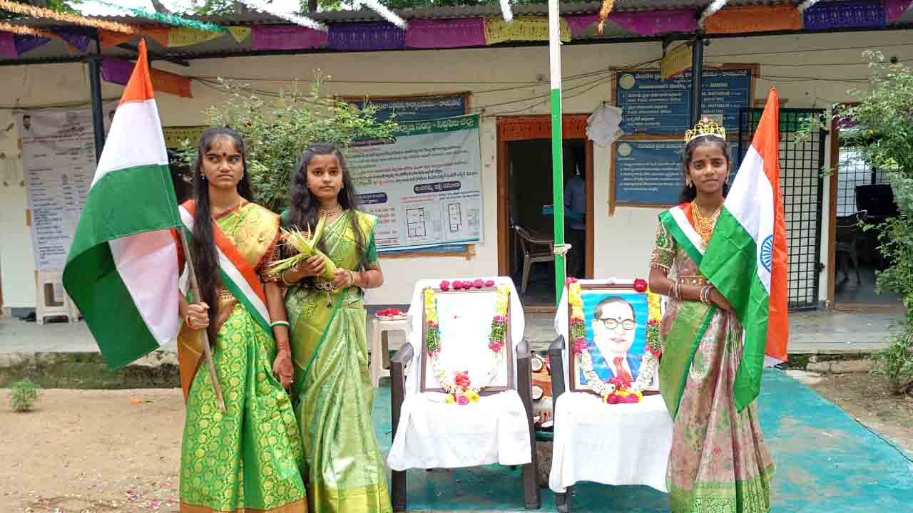 Independence Day | రాష్ట్ర వ్యాప్తంగా ఘనంగా స్వాతంత్య్ర దినోత్సవ వేడుకలు..