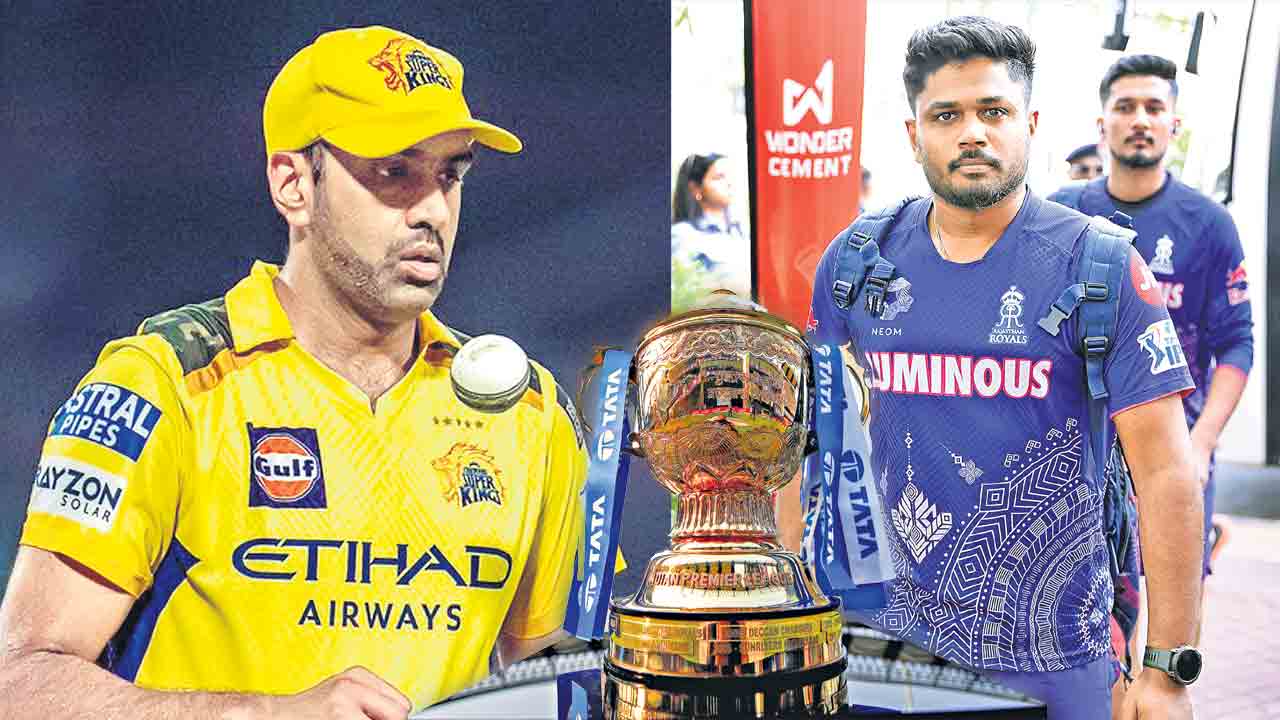 మేమెళ్లిపోతాం..